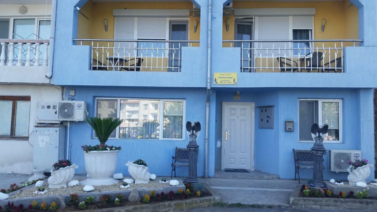 Blue House Διαμέρισμα Tsarevo Εξωτερικό φωτογραφία